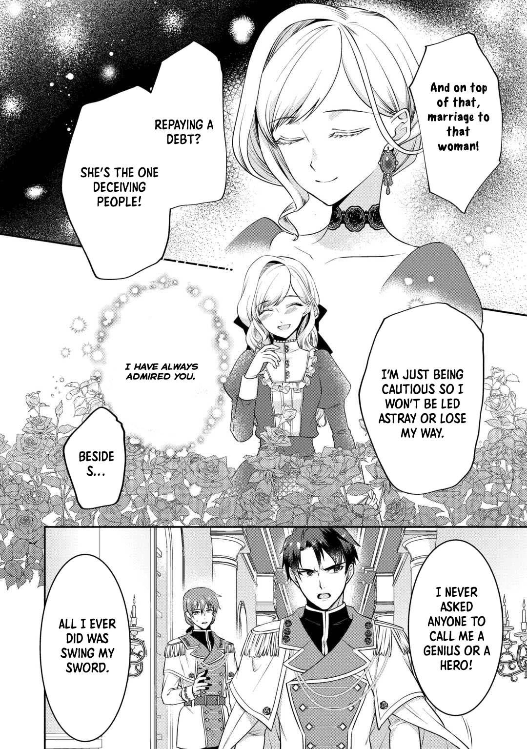 I Want Nothing of Your Love Chapter 3 Page 16
